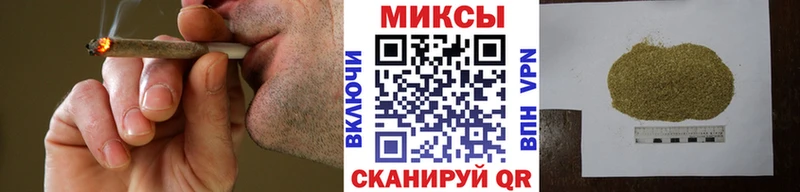как найти закладки  Мончегорск  БУТИРАТ BDO 