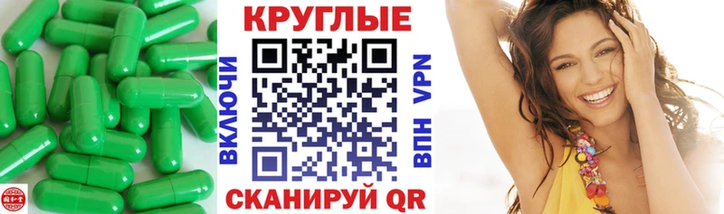 Экстази Philipp Plein  нарко площадка состав  Мончегорск 