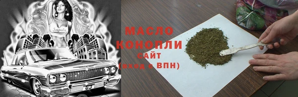 a pvp Куйбышев