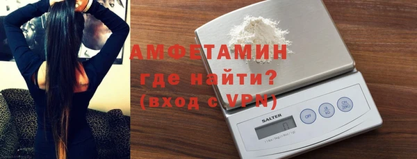 ПСИЛОЦИБИНОВЫЕ ГРИБЫ Кулебаки
