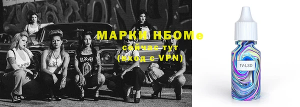 a pvp Куйбышев