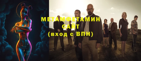 ПСИЛОЦИБИНОВЫЕ ГРИБЫ Кулебаки
