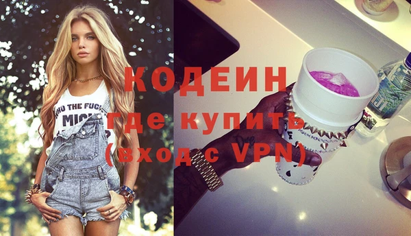 дистиллят марихуана Кукмор
