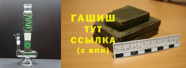 a pvp Куйбышев