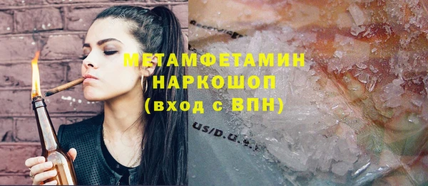 a pvp Куйбышев