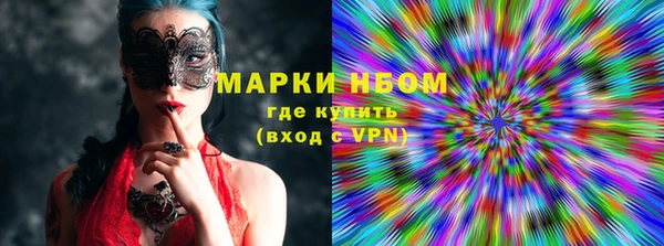 a pvp Куйбышев