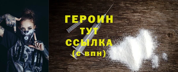 дистиллят марихуана Кукмор