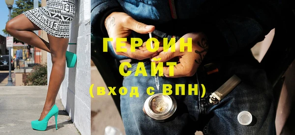 прущие грибы Ладушкин