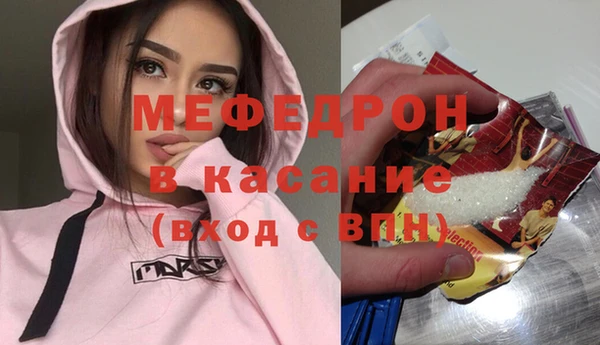 альфа пвп Краснотурьинск