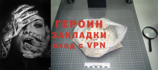 a pvp Куйбышев