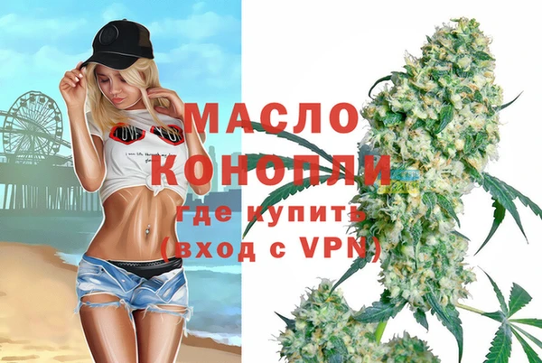 a pvp Куйбышев