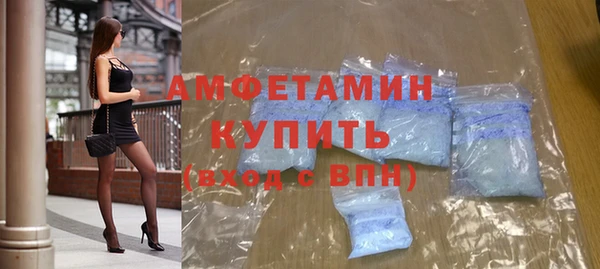дистиллят марихуана Кукмор