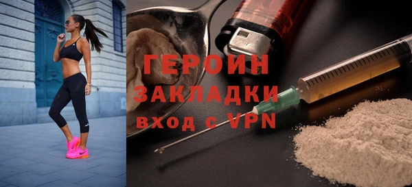 a pvp Куйбышев
