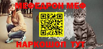 скорость Кизляр