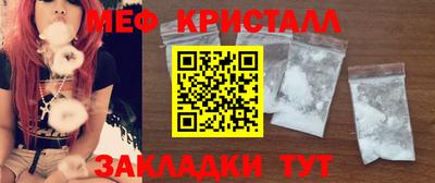 кокс Керчь