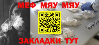 PSILOCYBIN Кизилюрт