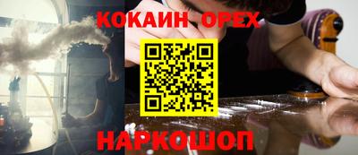скорость Кизляр