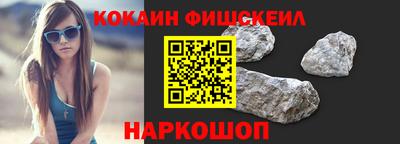 скорость Кизляр