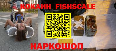 кокс Керчь