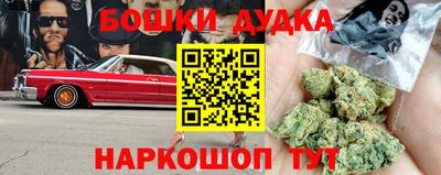 кокс Керчь