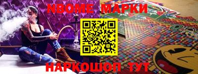 скорость Кизляр