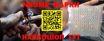 скорость Кизляр