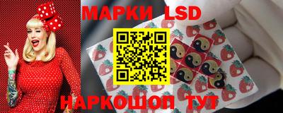 скорость Кизляр