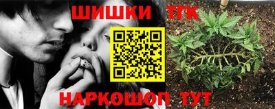 кокс Керчь