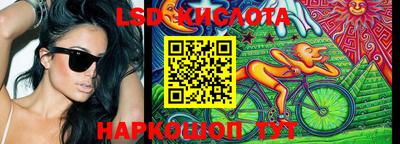 скорость Кизляр