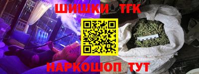 PSILOCYBIN Кизилюрт