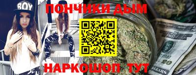 PSILOCYBIN Кизилюрт