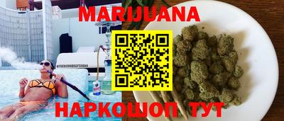 PSILOCYBIN Кизилюрт