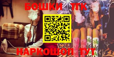 скорость Кизляр