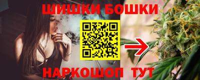кокс Керчь
