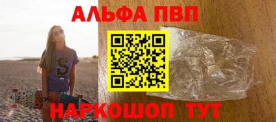 PSILOCYBIN Кизилюрт