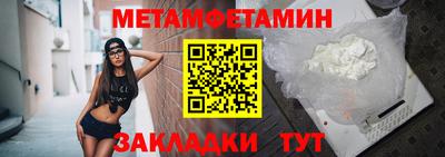 кокс Керчь