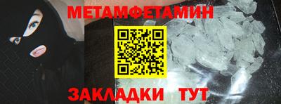 PSILOCYBIN Кизилюрт