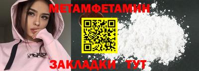 PSILOCYBIN Кизилюрт