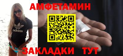 PSILOCYBIN Кизилюрт