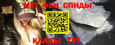 скорость Кизляр