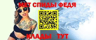 скорость Кизляр