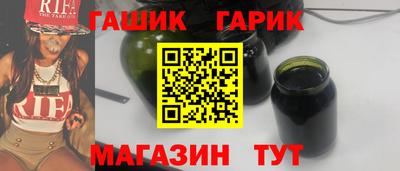 скорость Кизляр