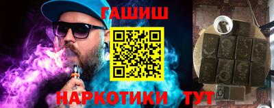 скорость Кизляр