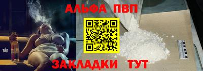 кокс Керчь