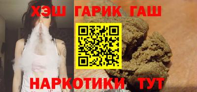 кокс Керчь