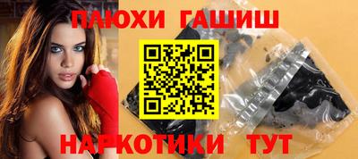 PSILOCYBIN Кизилюрт