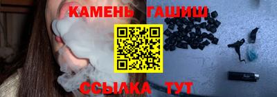 PSILOCYBIN Кизилюрт