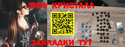 кокс Керчь