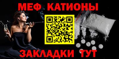 PSILOCYBIN Кизилюрт