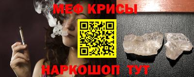 кокс Керчь